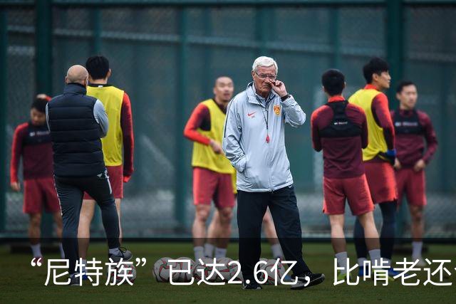 “尼特族”已达2.6亿，比啃老还令人唾弃，离开父母他们会怎样